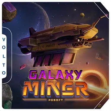 Galaxy Miner ทดลองเล่น