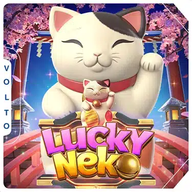 Lucky Neko สล็อตแมวกวักนำโชค