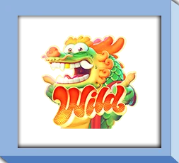 เกม Fortune Dragon
