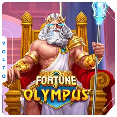 สล็อต Fortune of Olympus โอลิมปัส